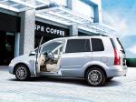 Haima Freema 2006 года